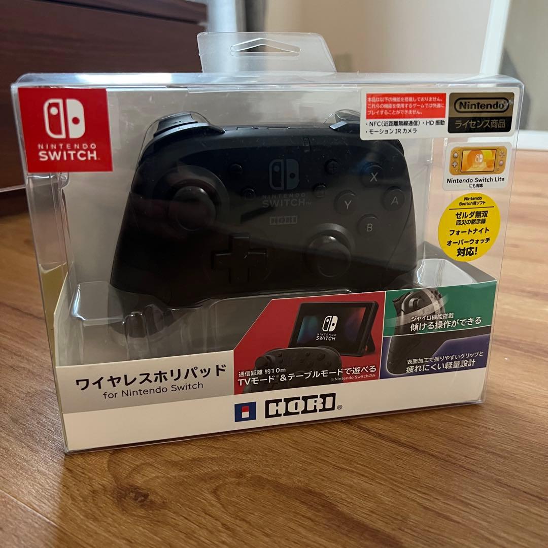 Nintendo Switch本体 ネオンブルー・オレンジセット
