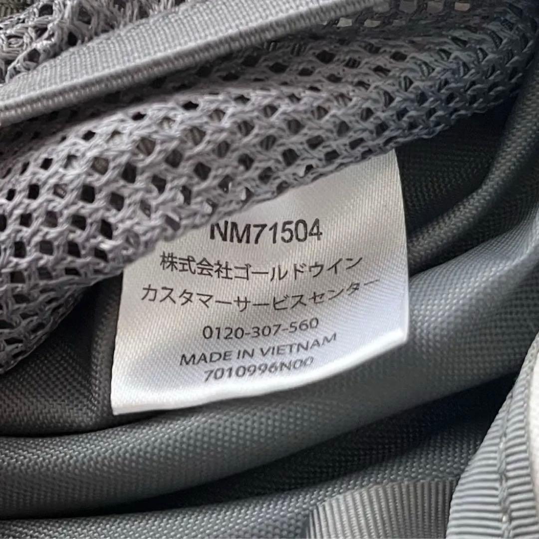 THE NORTH FACE ノースフェイス グラニュール タイダイ 総柄