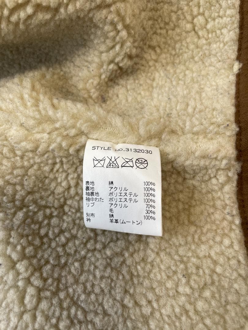 Schott ショット ダッフルコート ボア M メンズ ブラウン くるみボタン