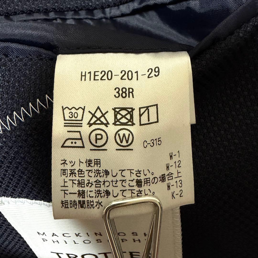 美品✨マッキントッシュフィロソフィー トロッター ジャケット 38 紺
