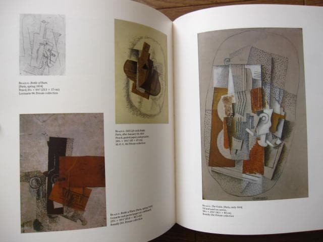 アート・デザイン・音楽 Picasso and Braque: Pioneering Cubism