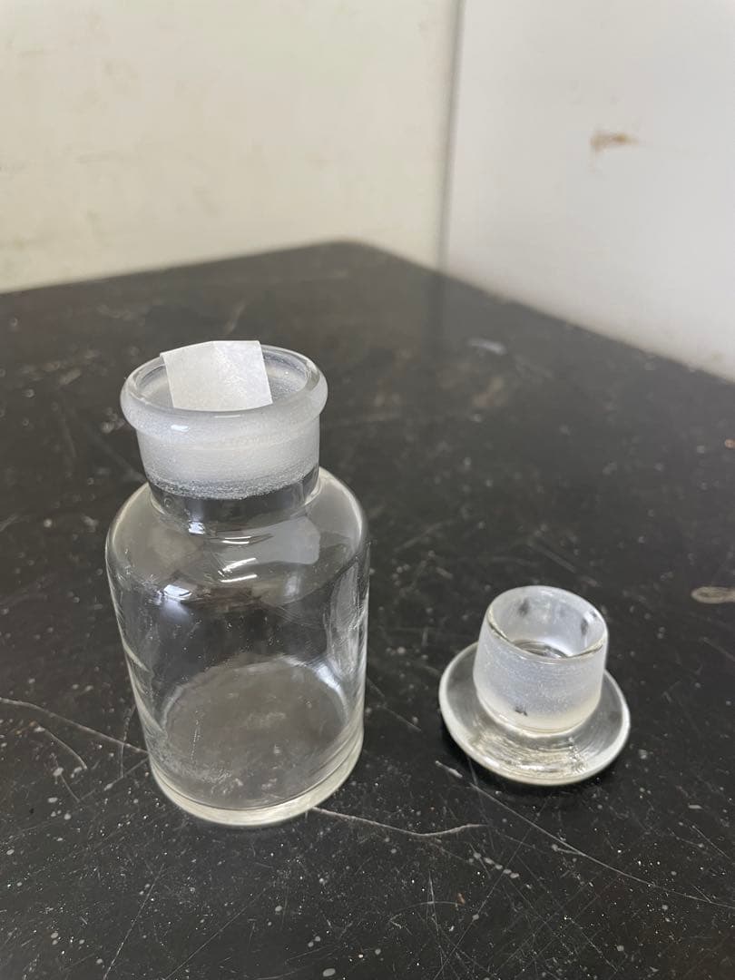 広口試薬瓶 気泡入り ヴィンテージ 理化学用品