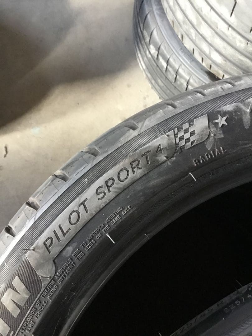 ミシュラン サマータイヤ 225/45 R19