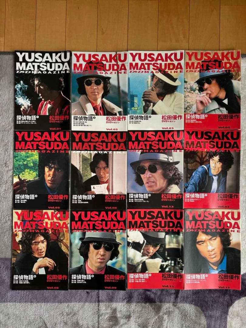 松田優作DVDマガジン Vol.01〜09.11.12.13 クリアファイル付き