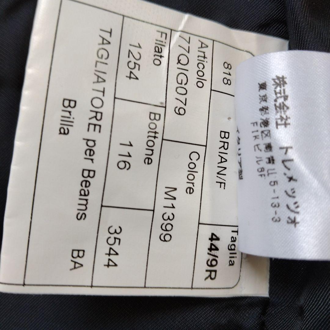TAGLIATORE チェック柄ベスト