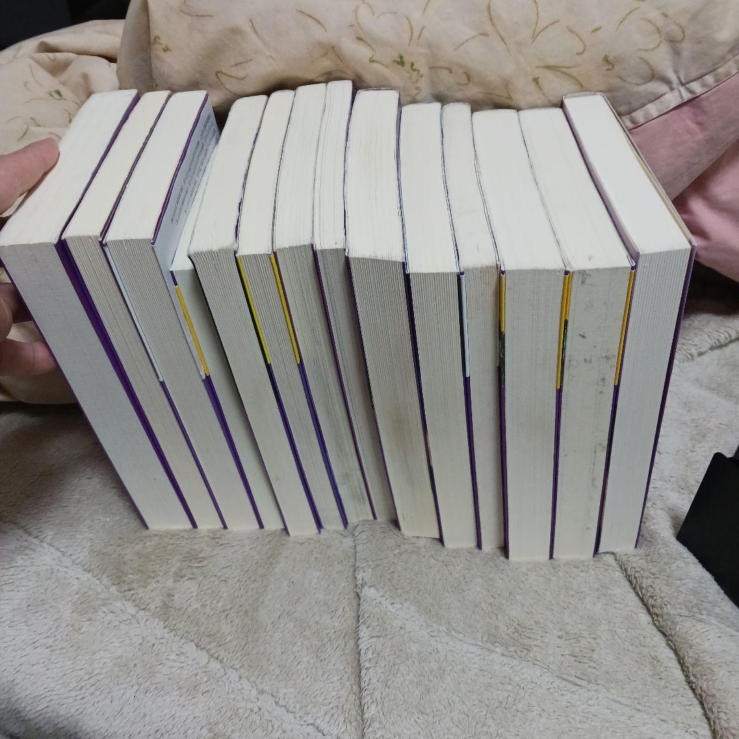 ロバート・キヨサキ お金の教科書 14冊セット