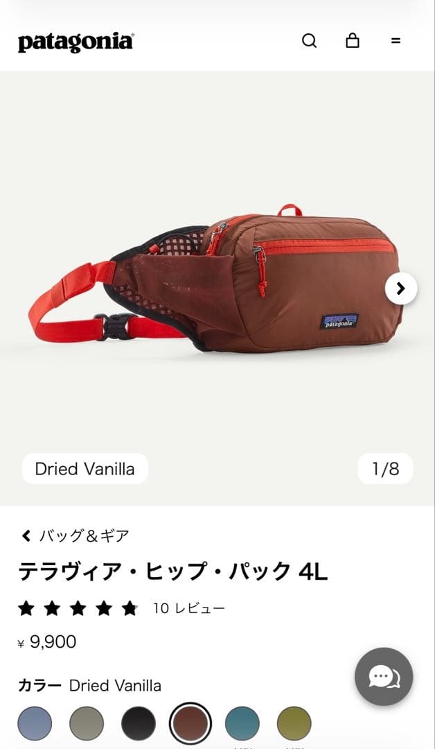 テラヴィア・ヒップ・パック 4L Dried Vanilla