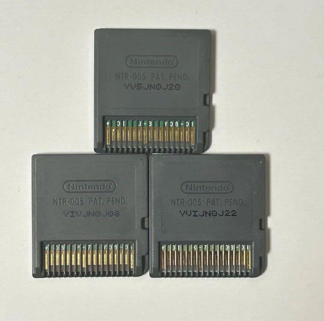 ドラゴンクエスト IV & Ⅴ & Ⅵ ドラクエ4 5 6 DS