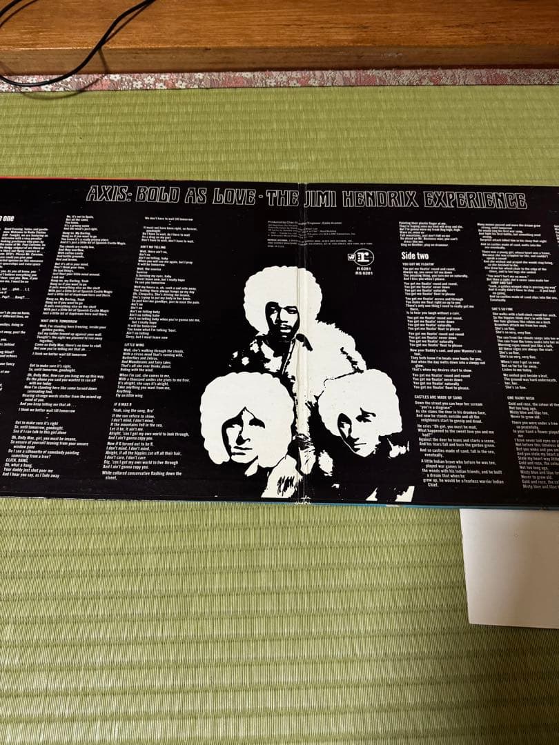 洋楽 Axis: Bold as Love Jimi Hendrix