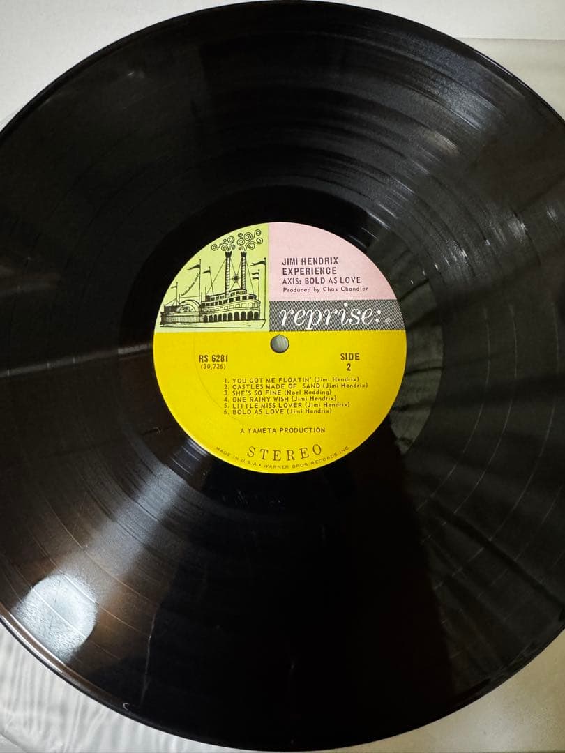 洋楽 Axis: Bold as Love Jimi Hendrix