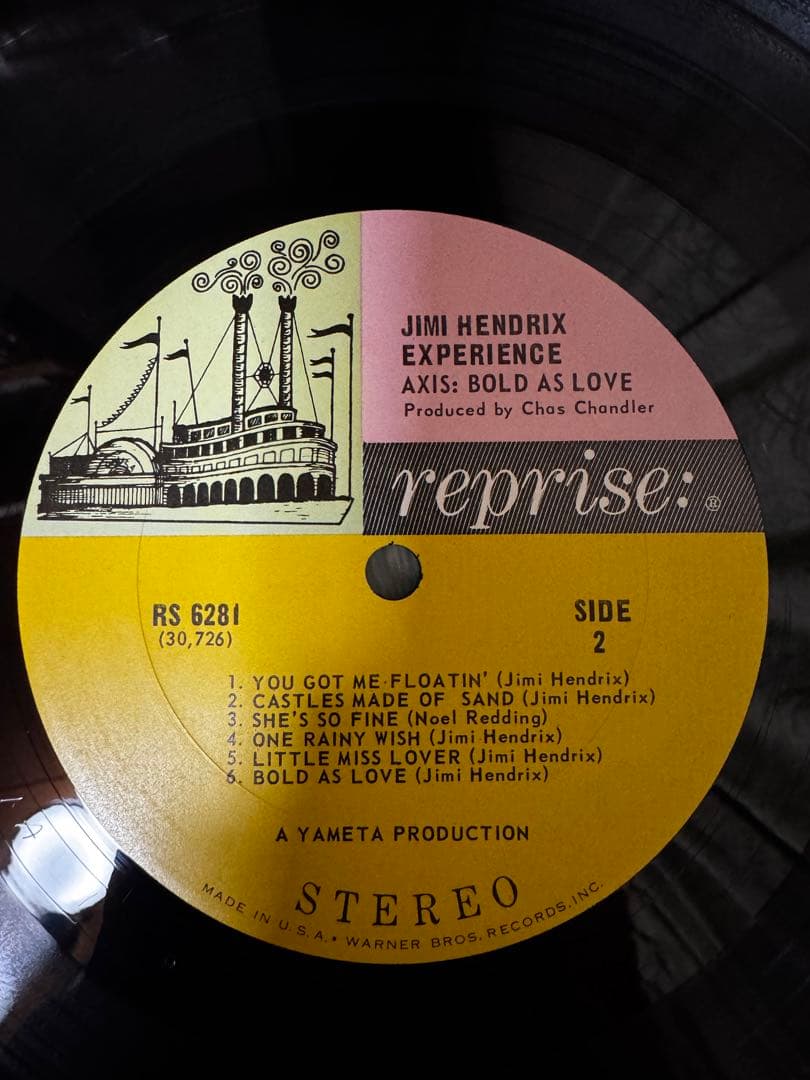 洋楽 Axis: Bold as Love Jimi Hendrix