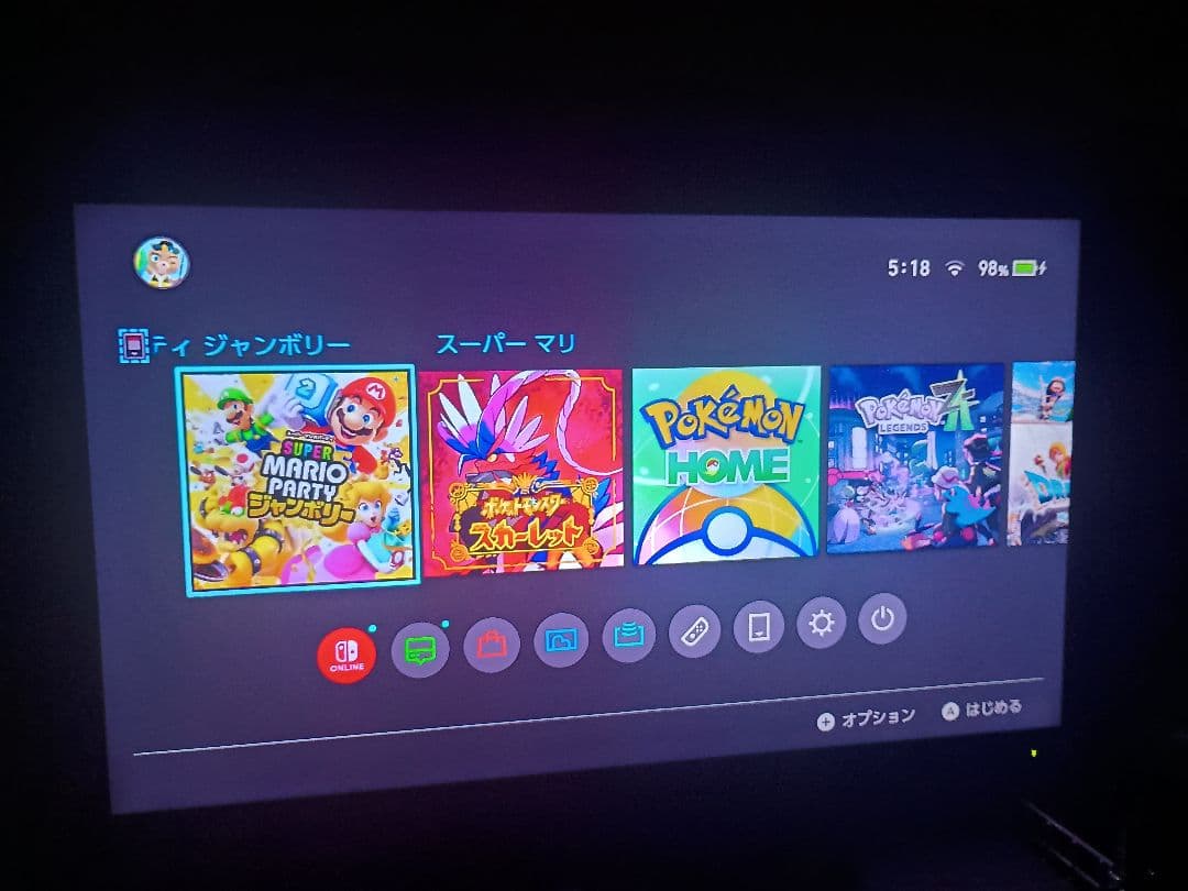 Nintendo Switch 本体 ネオンレッド/ネオンブルー　スイッチ任天堂
