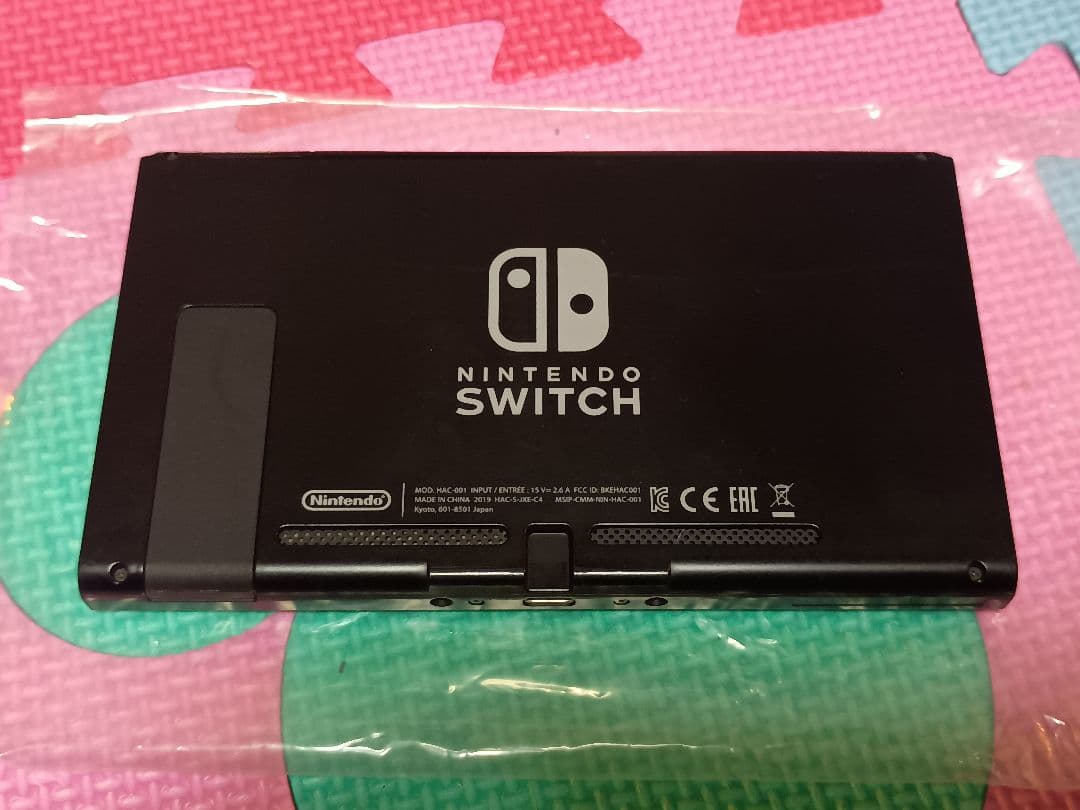 Nintendo Switch 本体 ネオンレッド/ネオンブルー　スイッチ任天堂