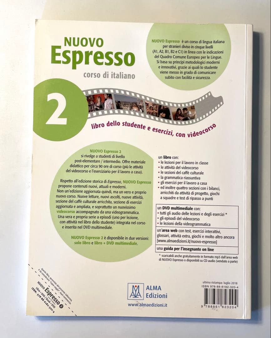Nuovo Espresso 2 教科書 問題集 A2 DVD-ROM付き