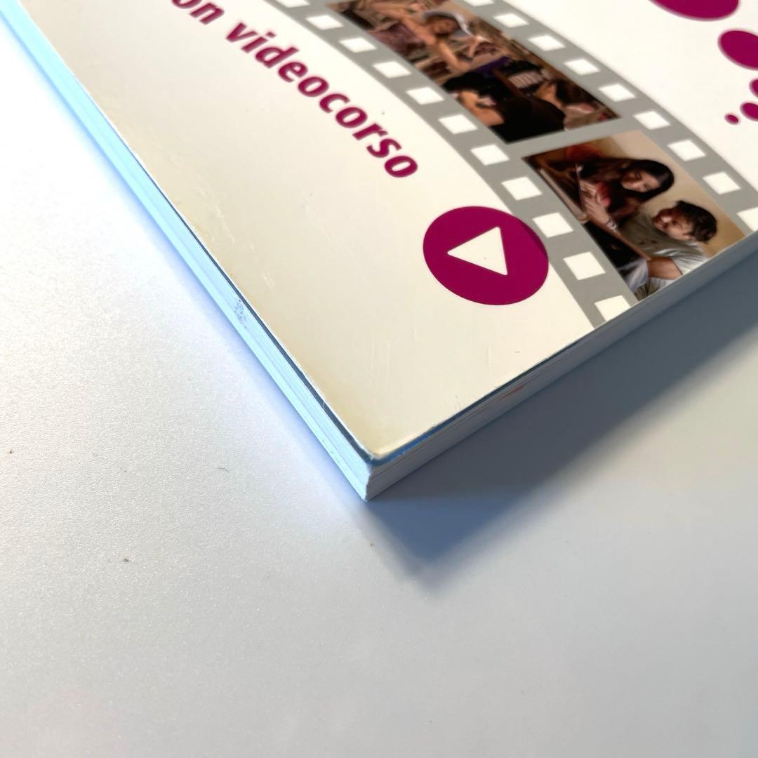 Nuovo Espresso 2 教科書 問題集 A2 DVD-ROM付き