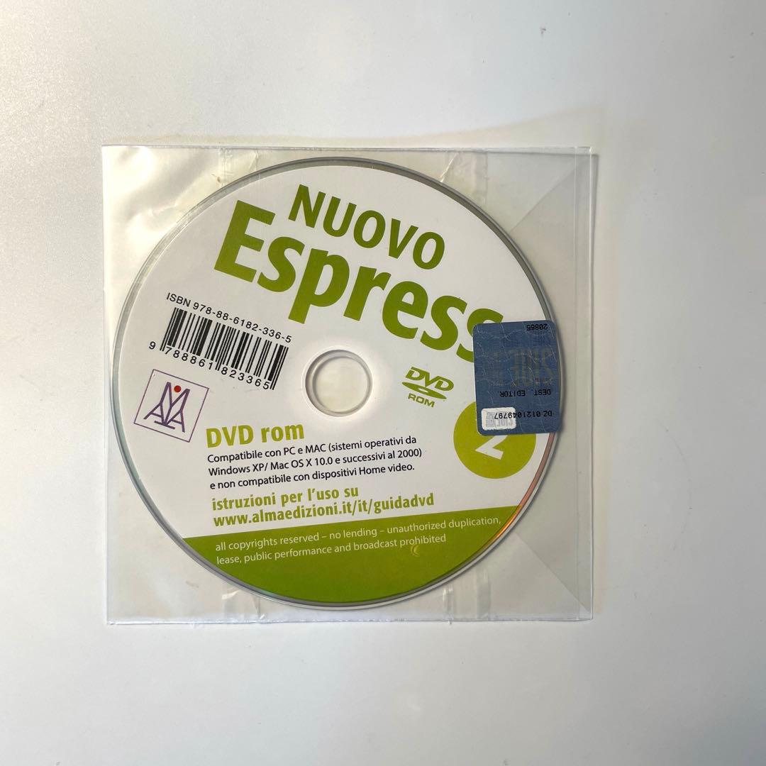 Nuovo Espresso 2 教科書 問題集 A2 DVD-ROM付き