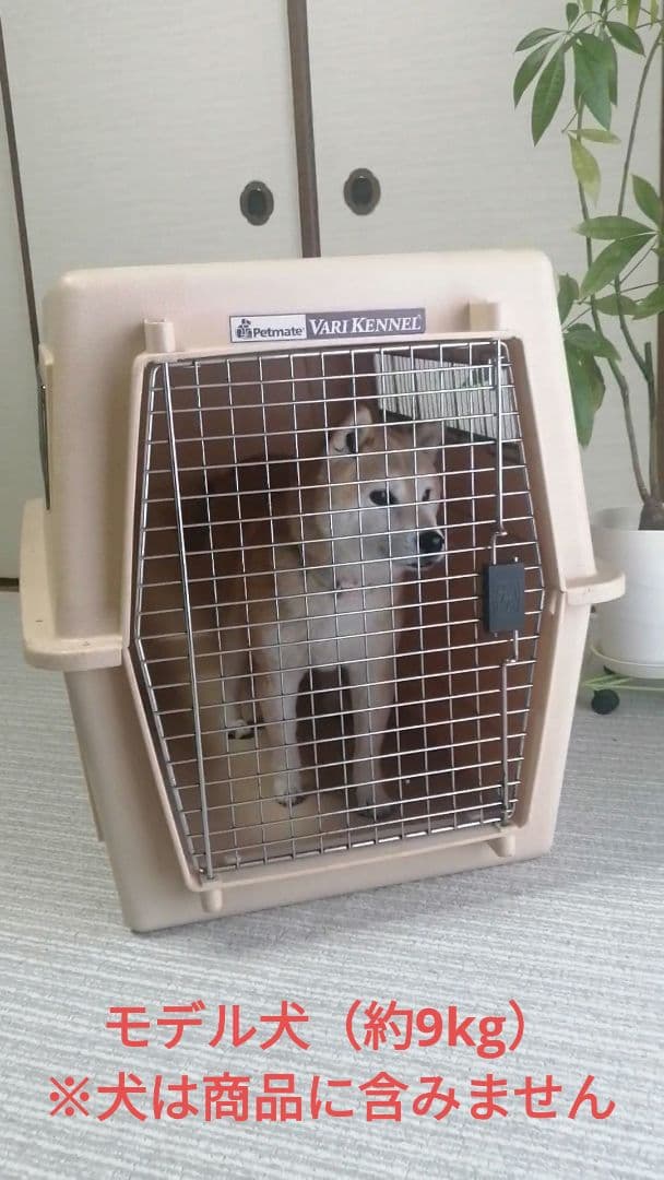 【user_13560223】Petmate Vari Kennel