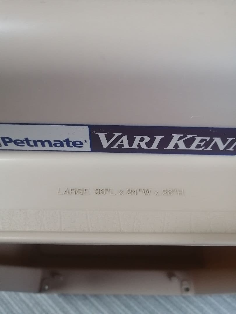 【user_13560223】Petmate Vari Kennel