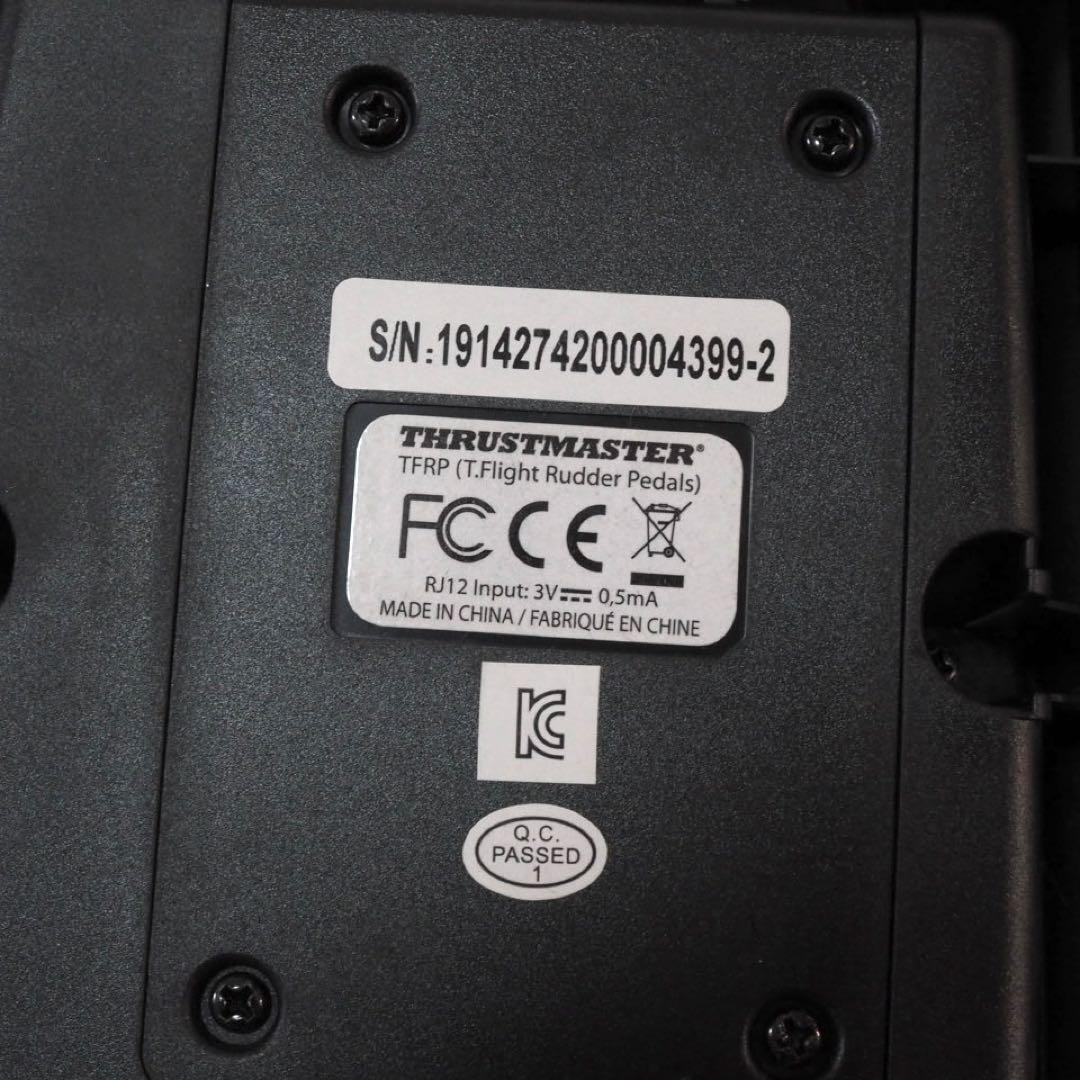 その他 Thrustmaster TFRP Rudder Pedals