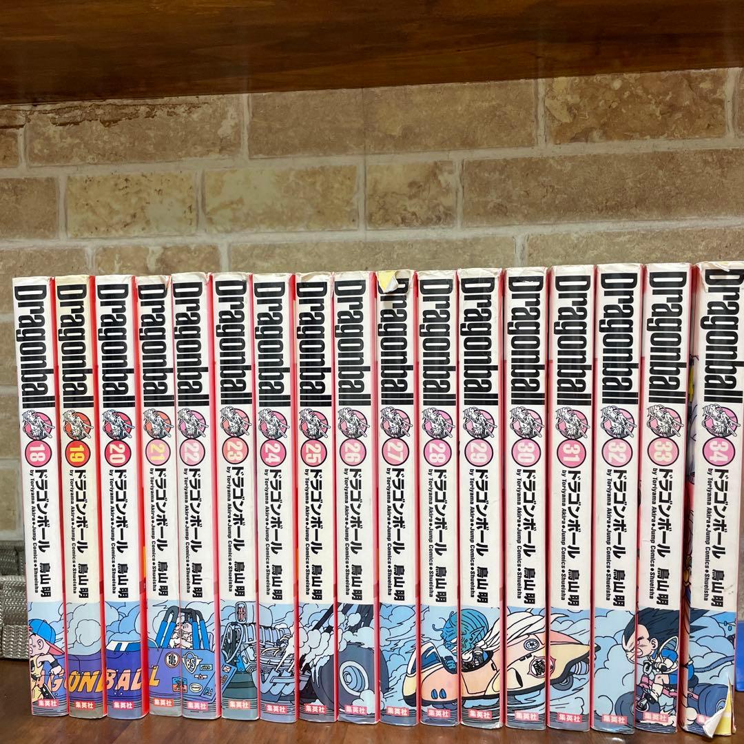 ドラゴンボール完全版全巻