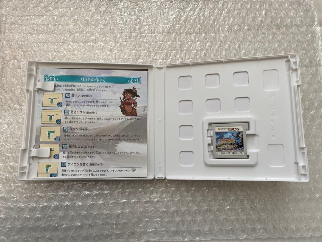 【動作確認済】3DS 世界樹の迷宮X