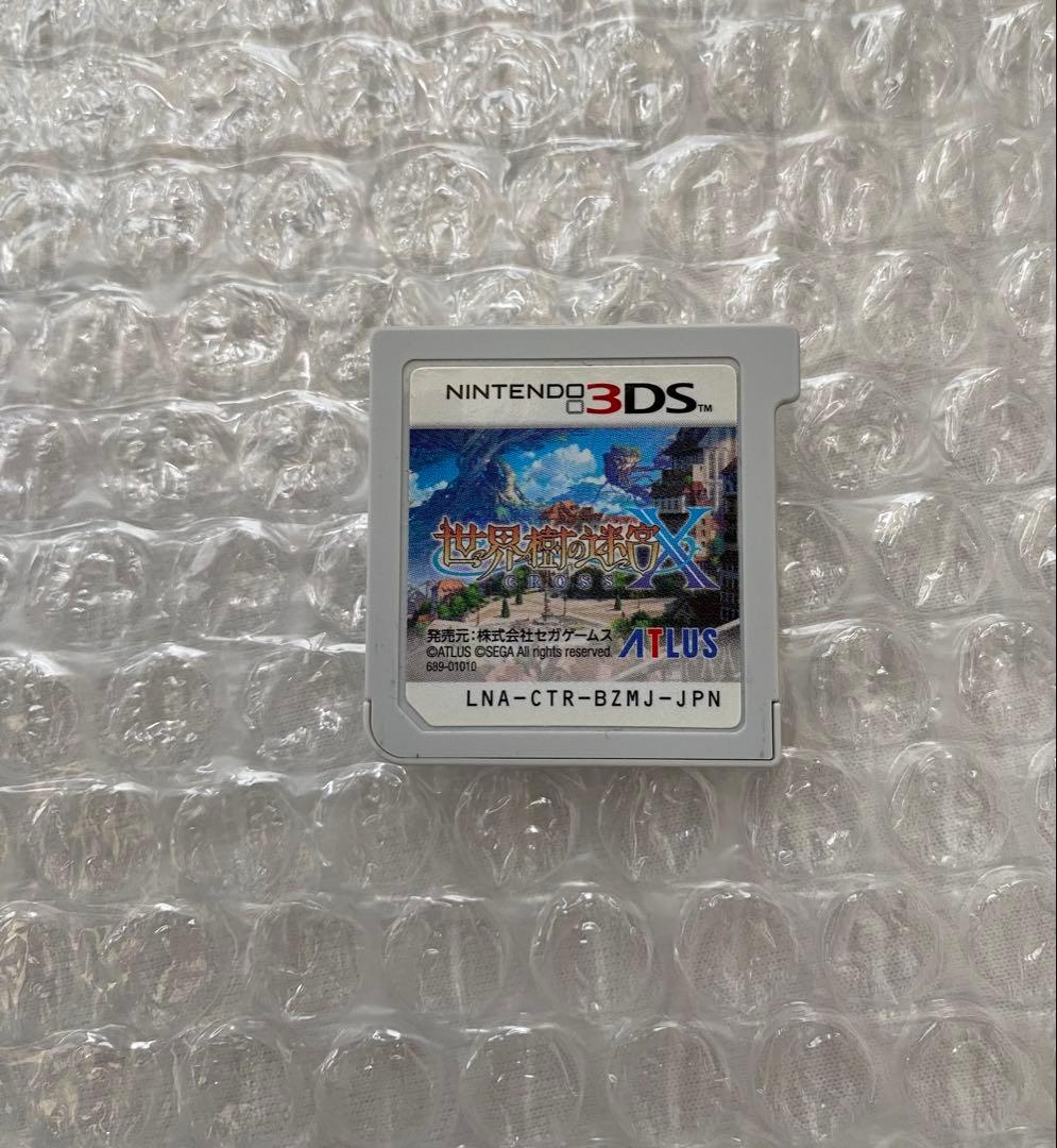 【動作確認済】3DS 世界樹の迷宮X