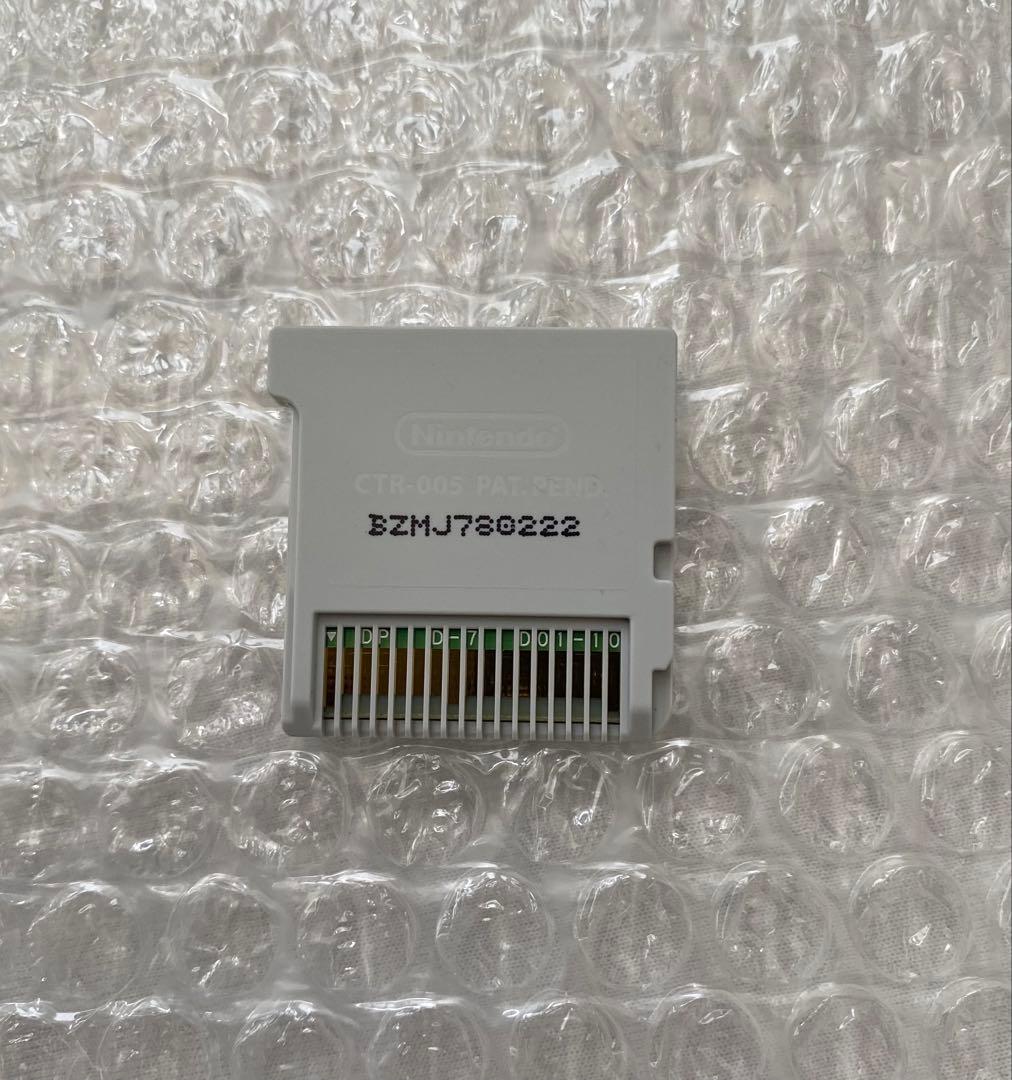 【動作確認済】3DS 世界樹の迷宮X