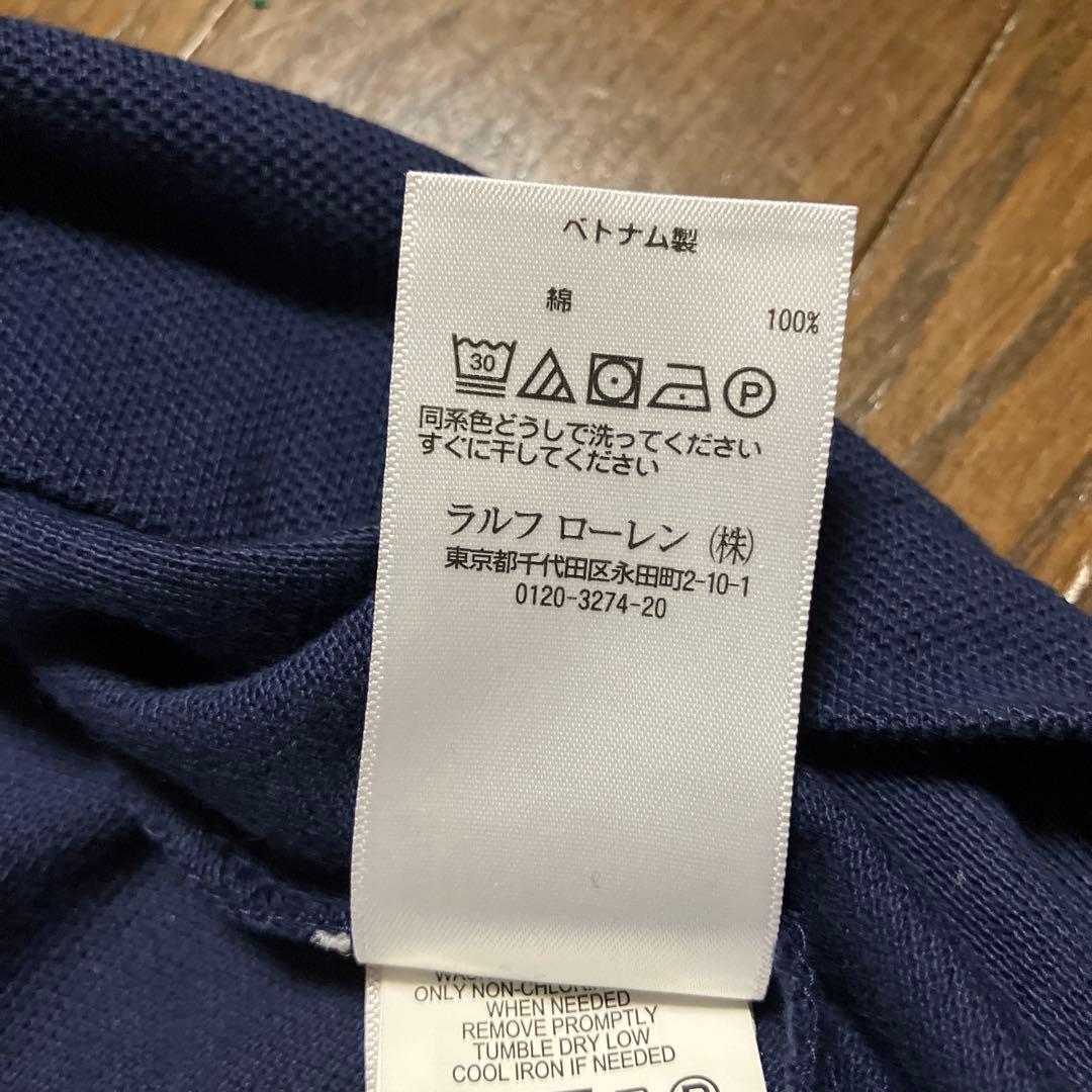 ラルフローレン　ポロシャツ　ビッグポニー　ネイビー