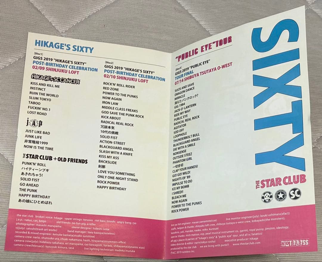 THE STAR CLUB / SIXTY スタークラブ DVD 3枚組