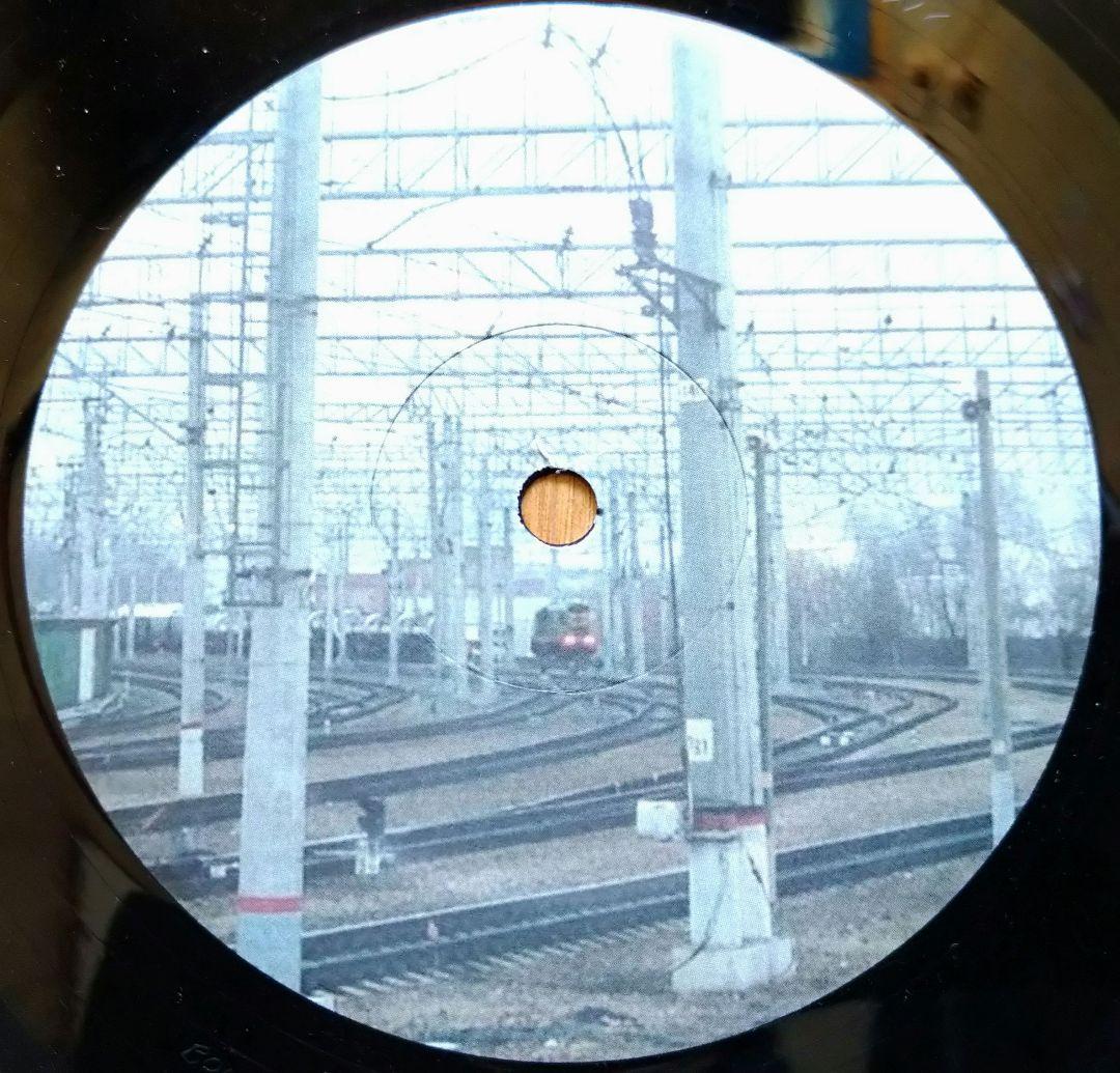 Kedr Livanskiy - Солнце Января (12\", EP)
