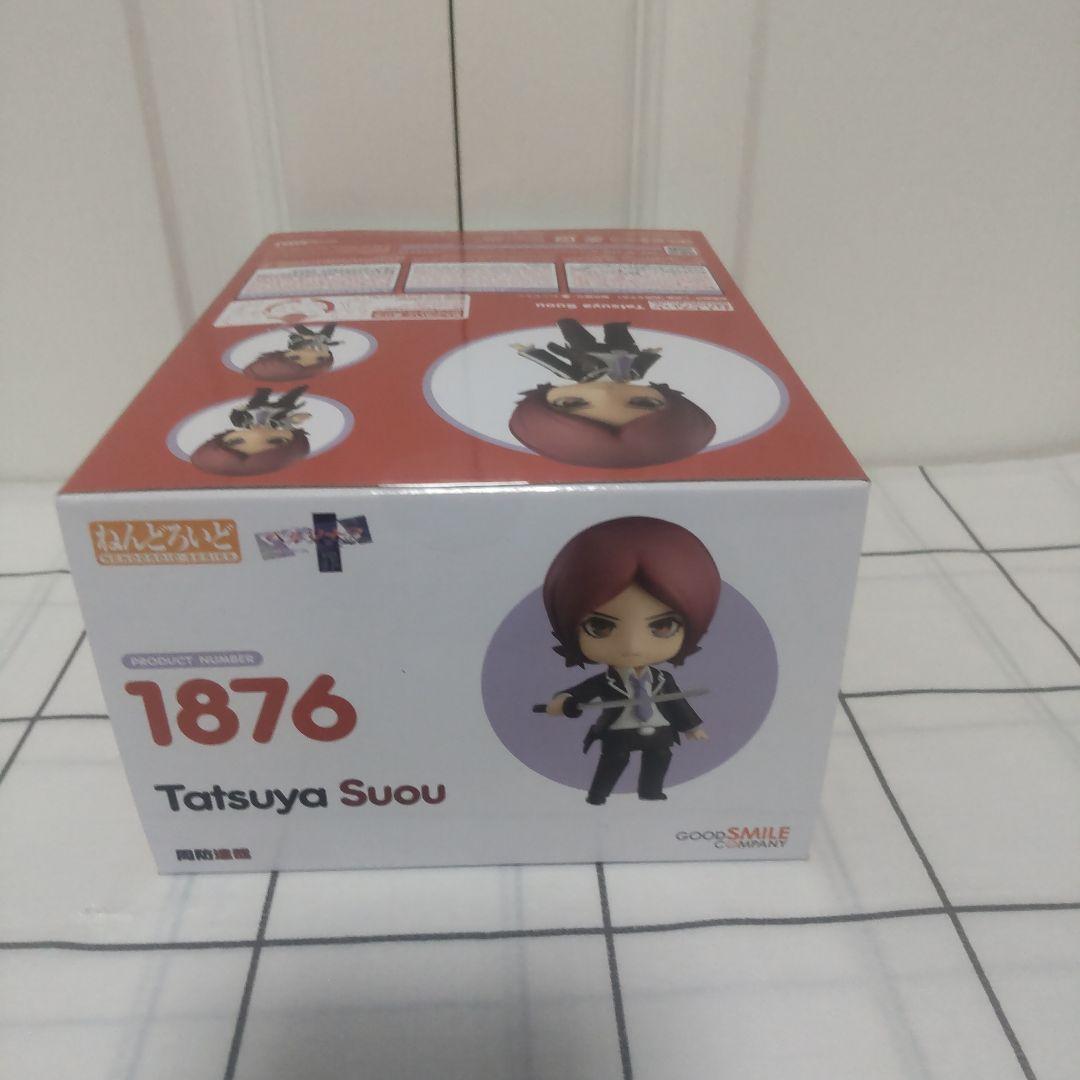 【未開封品】グッドスマイルカンパニー ねんどろいど ペルソナ2 周防達哉