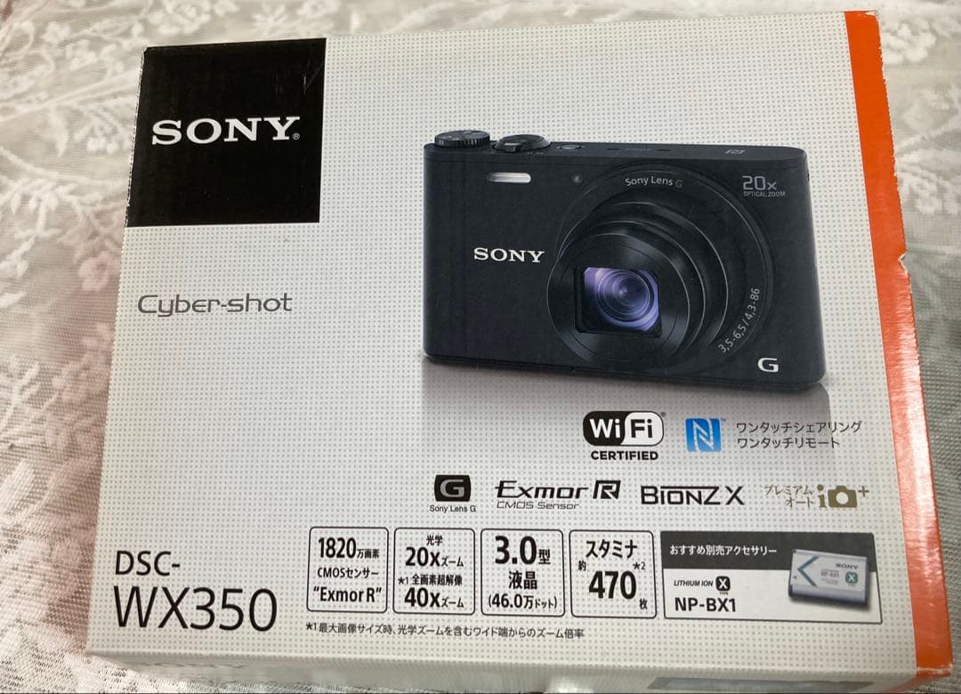[美品】SONY DSC-WX350 コンパクトデジタルカメラ