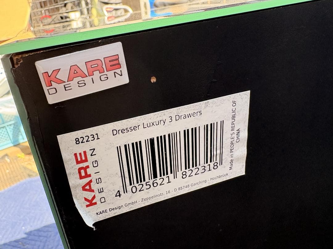 h*a様 KARE カレ ドレッサー ラグジュアリー 3ドロワー ミラーチェスト