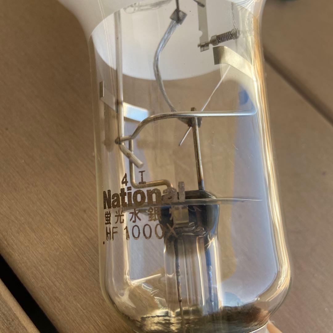 National 蛍光水銀灯　HF 1000X
