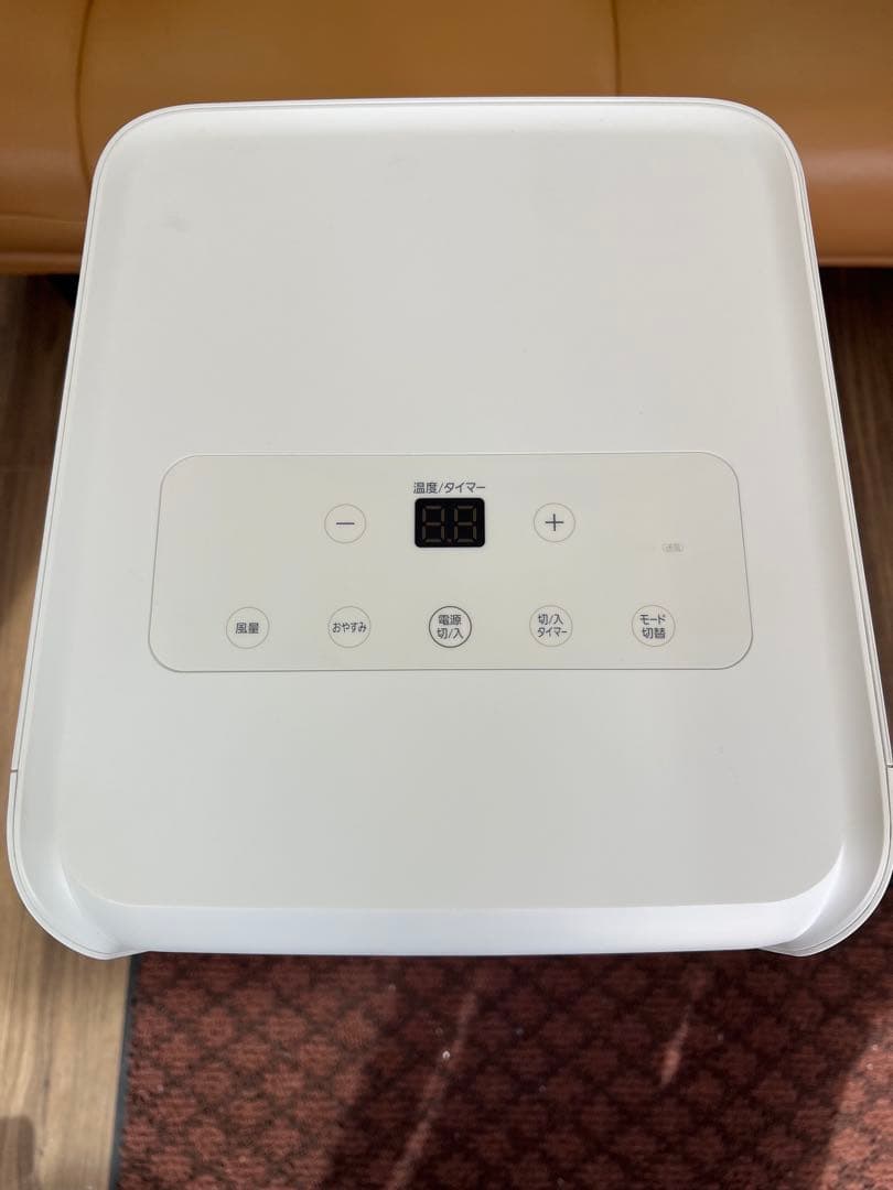 アイリスオーヤマ　ポータブルクーラー　IPA-2221G　2021年製　ホワイト