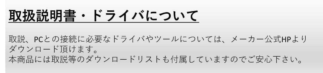 ●高速プリント●コンパクトボディ●ブラザー レーザープリンター● HL-2140