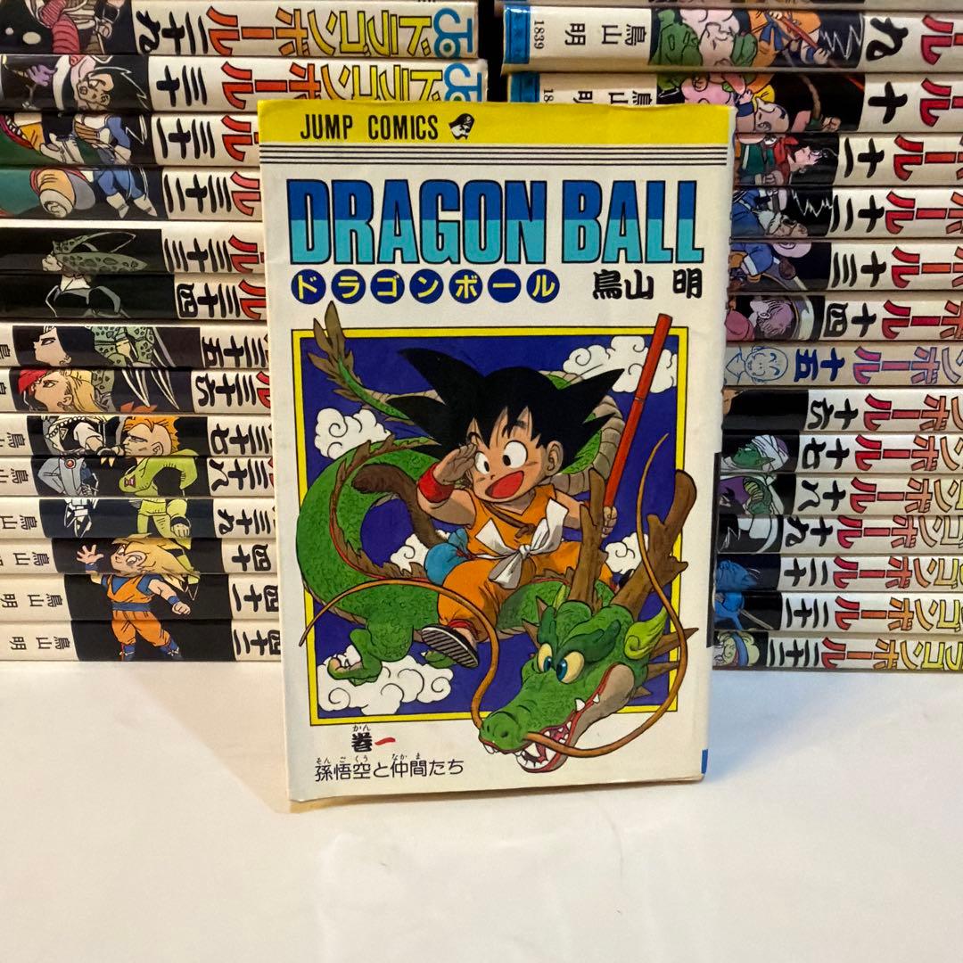 集英社　DRAGON BALLドラゴンボール 全42巻セット　旧版　鳥山明