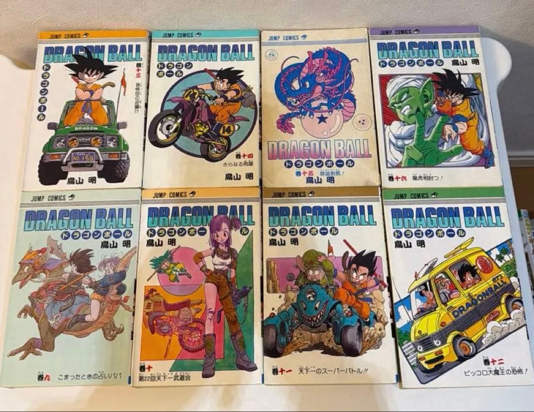 集英社　DRAGON BALLドラゴンボール 全42巻セット　旧版　鳥山明