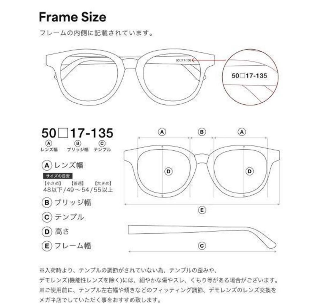 む*ぅ様 BALENCIAGA メガネ ウェリントン型