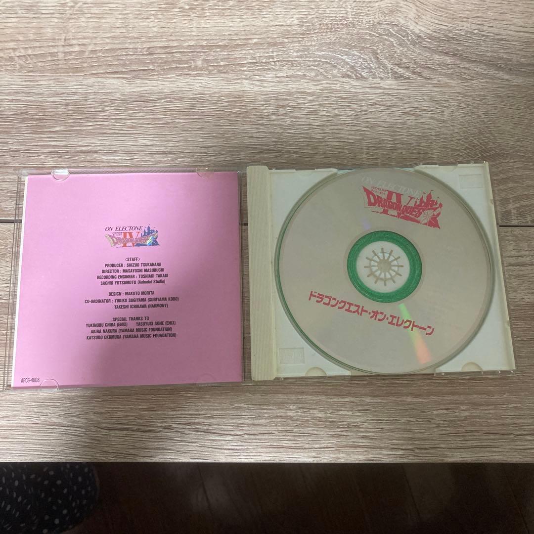 希少　ドラゴンクエスト　cd