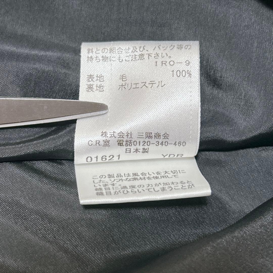 バーバリーブルーレーベル ノバチェック フレア ワンピース