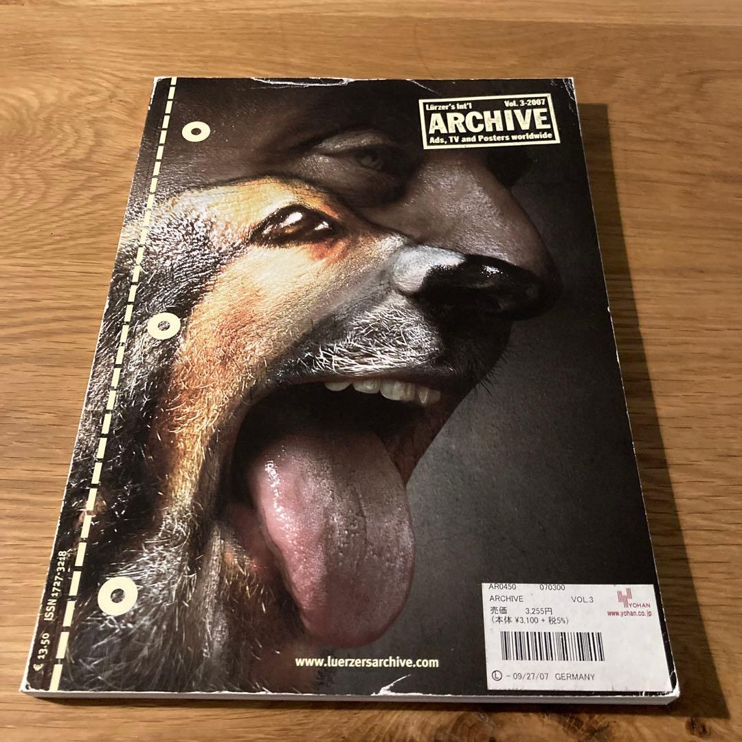 Lürzer's Int'l Archive 5冊セット（2007年）