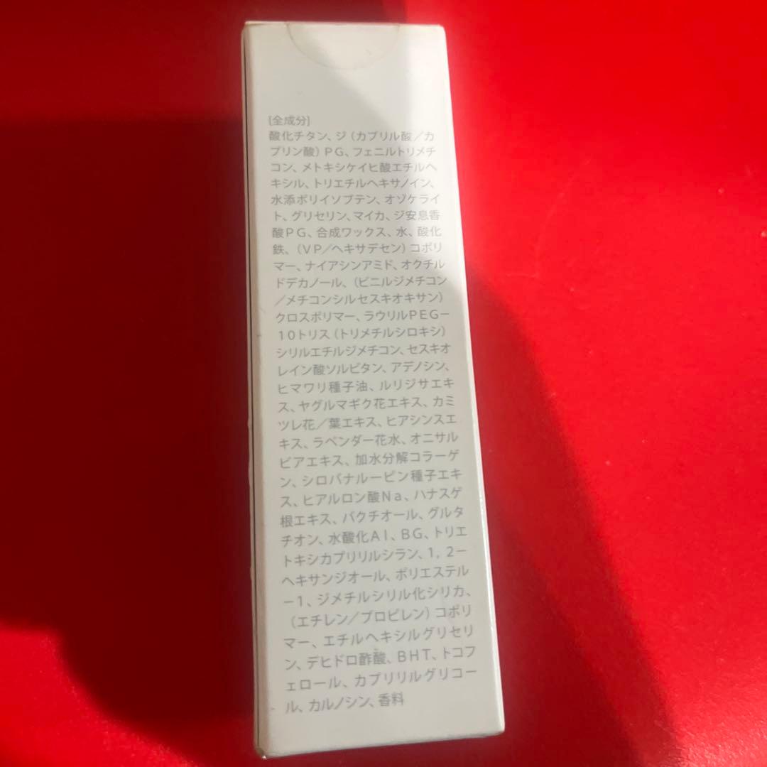 シルキースティックファンデーション　ホワイト