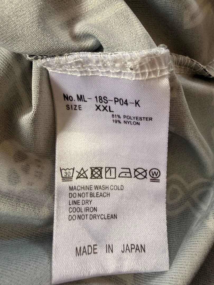 【美品】マークアンドロナ　モックネックTシャツ　XXL