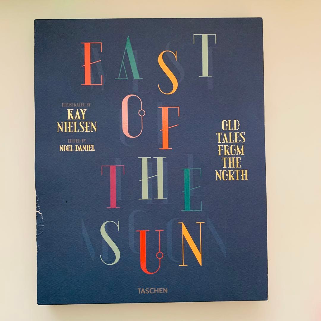 アート・デザイン・音楽 East of the Sun and West of the Moon