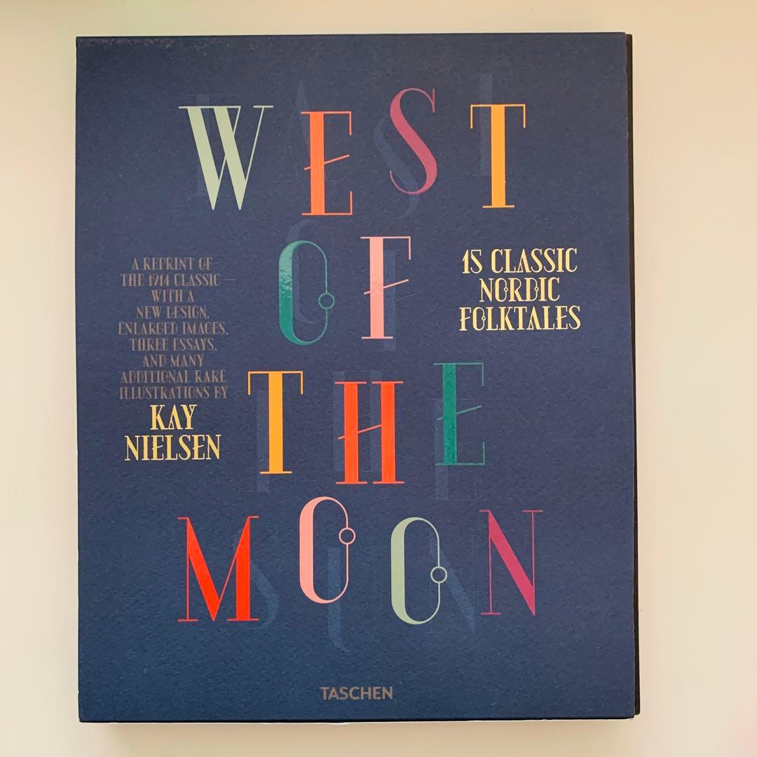 アート・デザイン・音楽 East of the Sun and West of the Moon