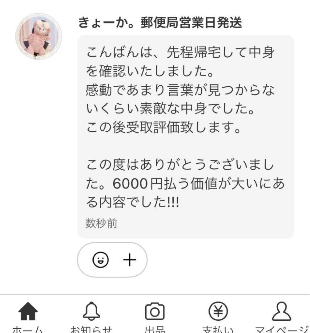 専用 看護学生 看護学校 手順書 関連図 計画 看護手順書 アセスメント 国試