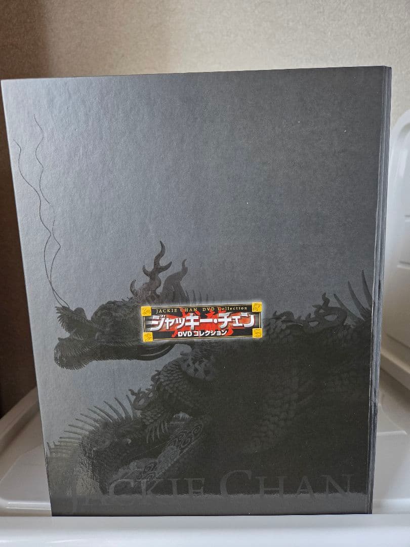 ディアゴスティーニジャッキーチェン バインダーと冊子セット DVDではありません