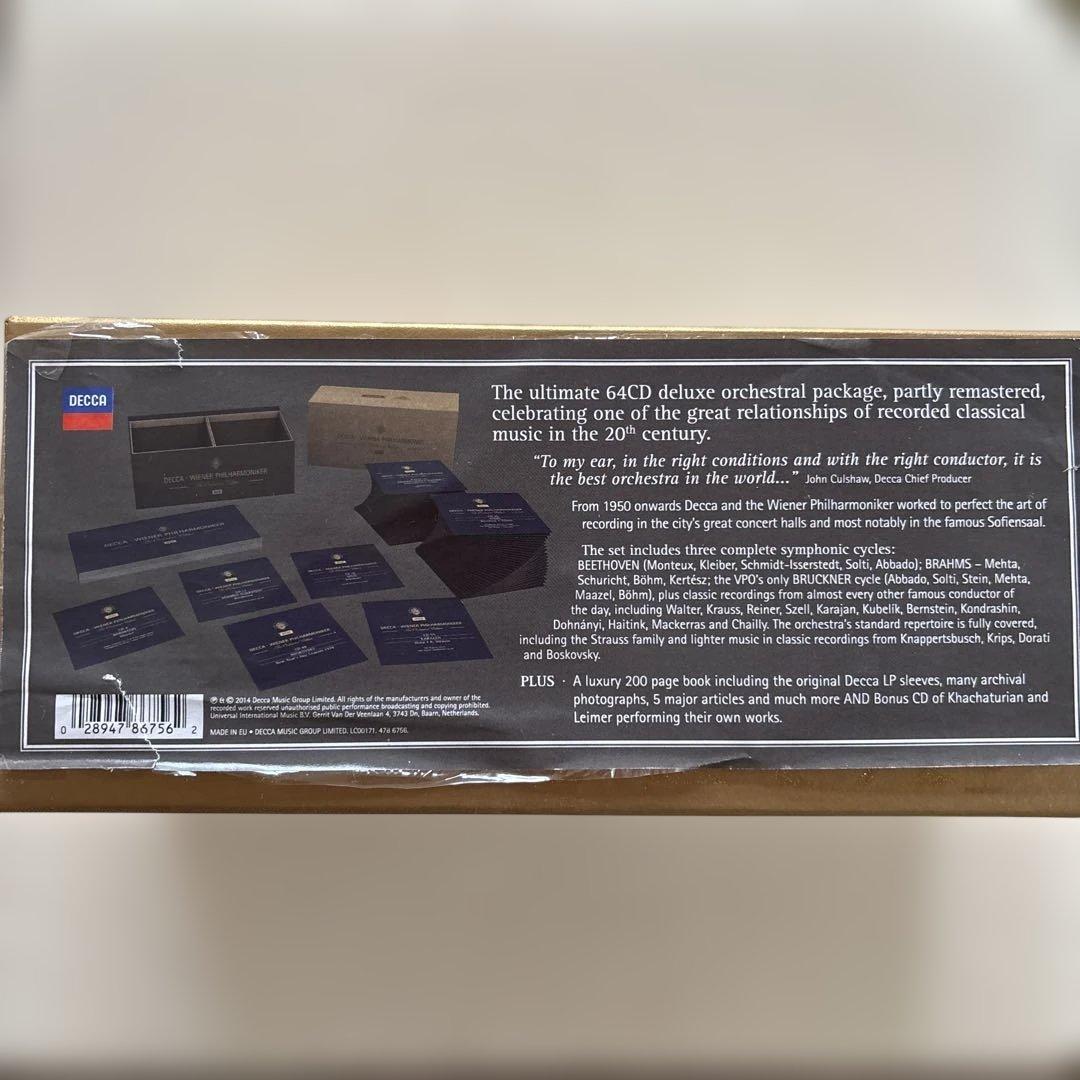 DECCA ウィーンフィルハーモニー管弦楽団 64CD
