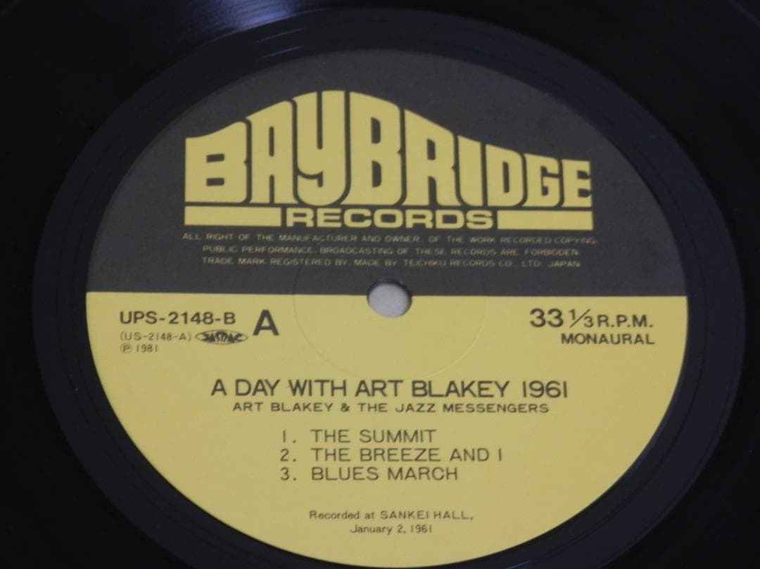 JAZZ　レコード 3セット　アート・ブレイキー / ソニー・ロリンズ　など